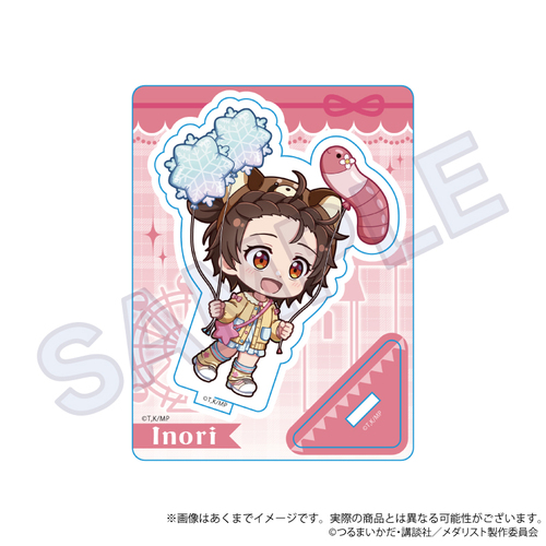 ���ؽ� �Ʒ�� ����� ð��߰� Ver. �������̂� 