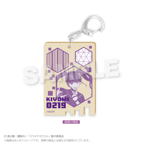 �ޯ�ޱ���� �ؐ������ް �������r 