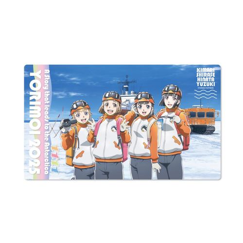 �F�����������ꏊ 2025 �`�����낵 ��ްϯ� 