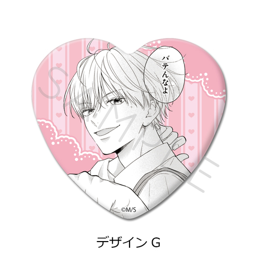 �w��ݸ������ہx ʰČ^���ޯ�� �޻޲� G 