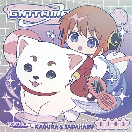 �⍰ �ï�� / �ς��Ă�ۂ��� �_�y & ��t 