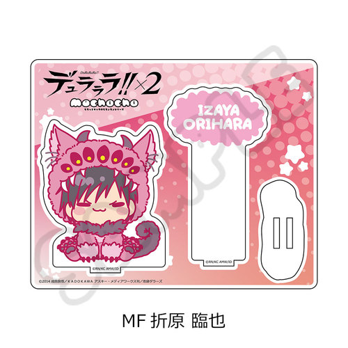 TV��� �u�ޭ���!!�~2�v ���ٽ���� MF (�܌��Ֆ�) 