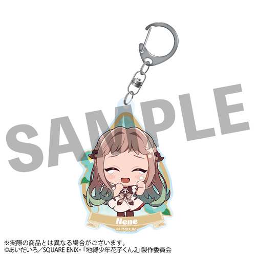 TV��� �u�n�����N�Ԏq���� 2�v ������� ���ٷ����ް ���q�J�X 