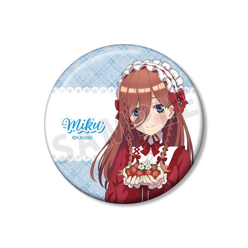 �ܓ����̉ԉŁ� �`�����낵 ����O�� ���Ĺ���Ұ�޺��� Ver. 75mm ��د�����ޯ�� 