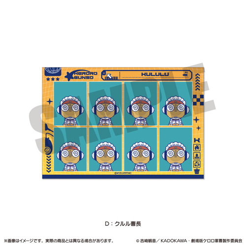 ��� �w��یR���x �ɂ�`�Ƃ� �ؖ��ʐ^���ï�� D ��ّ��� 