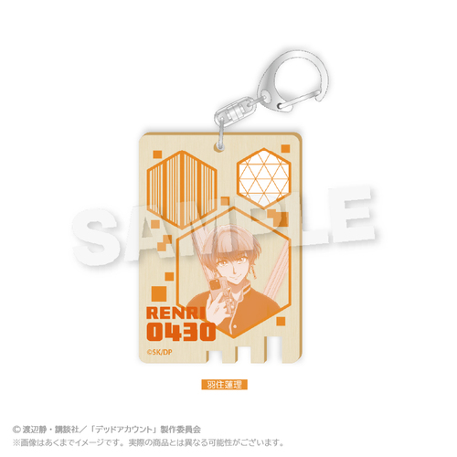 �ޯ�ޱ���� �ؐ������ް �H�Z�@�� 