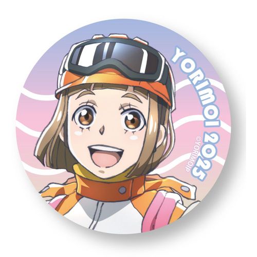 �F�����������ꏊ 2025 �`�����낵 ��� ���ޯ�� 