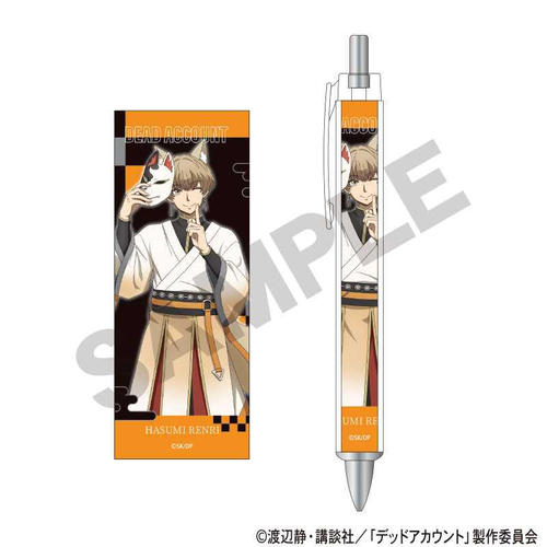 �ޯ�ޱ���� ��������� �H�Z�@�� ���ް�S�S��s 