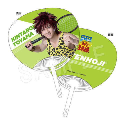 Э��޶� �w�ƽ�̉��q�l�x 4th ����� �w (��������) vs �l�V�� ������ ���R�����Y 