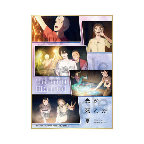 �������񂾉� �F�� �W�� 