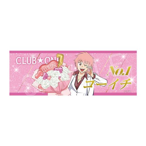 ��� �u���Ԃ�ł�νāv �ݸ�̪����� ��ٰ��ް� Ver. ���� 