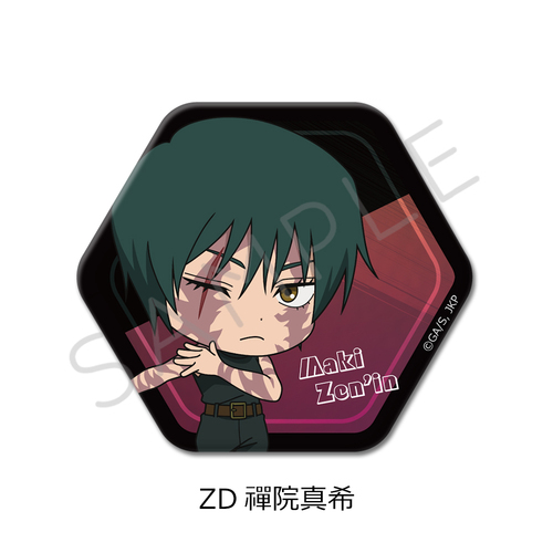 TV��� �w��p����x ��3�� �u���ŉ���v �Z�p�`���ޯ�� ZD (�W�@�^��) 