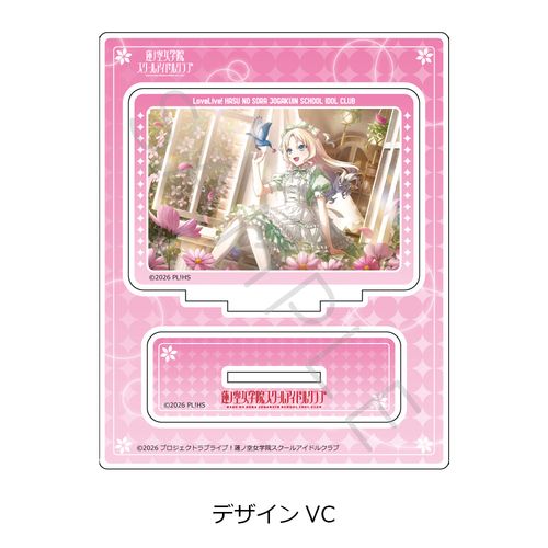 �w���ײ��! �@ɋ󏗊w�@���ٱ���ٸ��ށx ��8�e ���ٽ���� �޻޲� VC 