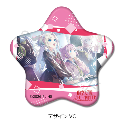 �w���ײ��! �@ɋ󏗊w�@���ٱ���ٸ��ށx ��8�e ���^���ޯ�� �޻޲� VC 