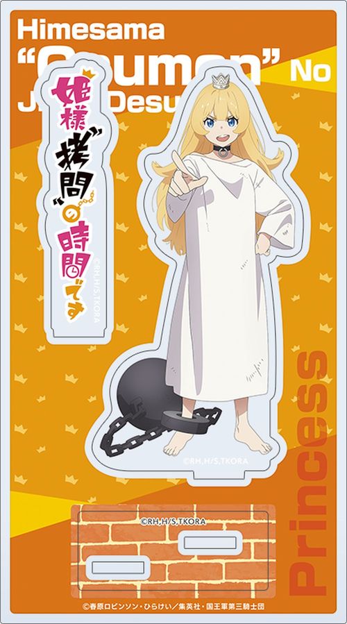 �P�l�g����"�̎��Ԃł� ���ٽ���� / �P 