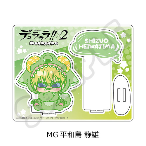 TV��� �u�ޭ���!!�~2�v ���ٽ���� MG (���a���×Y) 