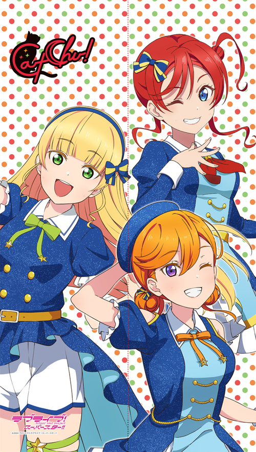 ���ײ��! ���߰���!! �����߽�ذ�̂�� CatChu! 