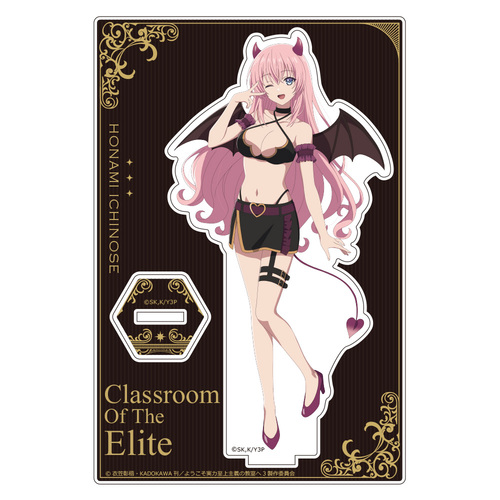 �悤�������͎����`�̋����� �`�����낵 ���ٽ���� (��V�����g / ����) 