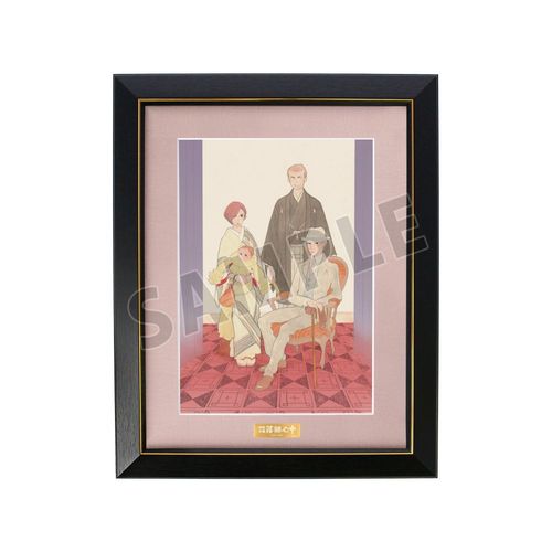 ���a���\����S�� �W�� A3 ���̧�ݸ��� 