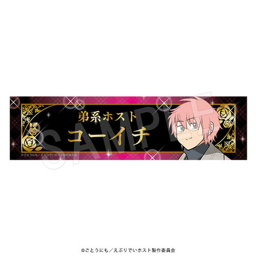 ��� �u���Ԃ�ł�νāv ���w���޽���ڰ� ���� Ver. ���� 