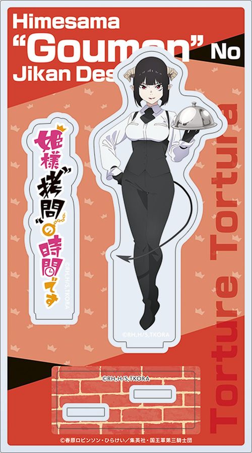 �P�l�g����"�̎��Ԃł� ���ٽ���� / İ���������� 