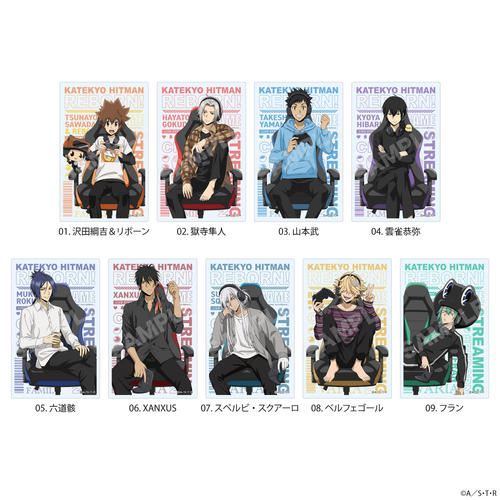 �ƒ닳�t˯���REBORN! �ްєz�M�ҕ� Ver. �ر���� / 01 BOX 