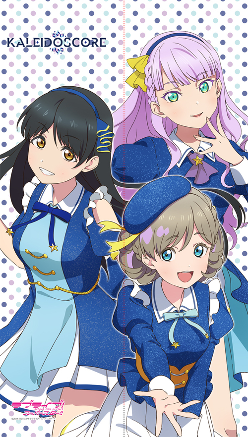 ���ײ��! ���߰���!! �����߽�ذ�̂�� KALEIDOSCORE 