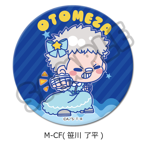 TV��� �w�ƒ닳�t˯���REBORN!�x 3way���ޯ�� M-CF (���엹��) 