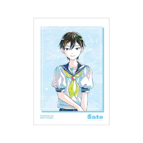 TV��� �w�����΂ȌN�Ɩl�x ���� Ani-Art A3 ϯĉ��H�߽�� 