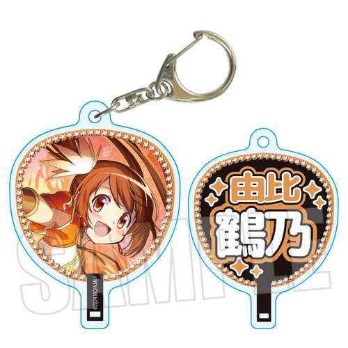 �����������ް ���@�����܂ǂ���Ϸ޶ Magia Exedra / �R��ߔT 