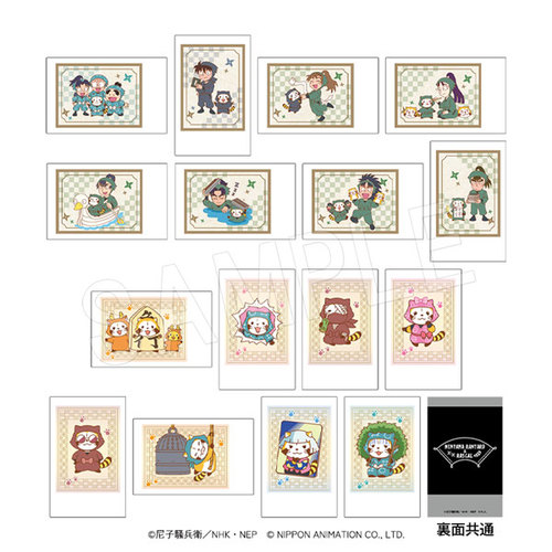 �E���ܗ����Y�Ƃ炷���� ��׼��ĺڸ��� BOX 