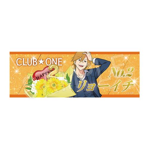 ��� �u���Ԃ�ł�νāv �ݸ�̪����� ��ٰ��ް� Ver. خ��� 