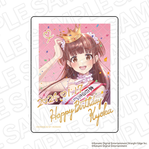 �����߽� ������ۯ� �ʏ�ǉ� 2024�ް��ް Ver. 