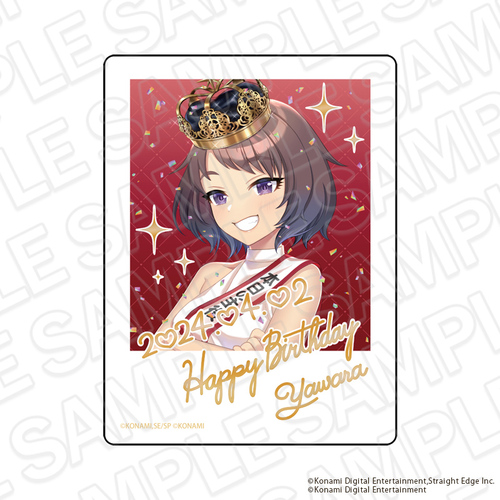 �����߽� ������ۯ� �c��_ 2024�ް��ް Ver. 