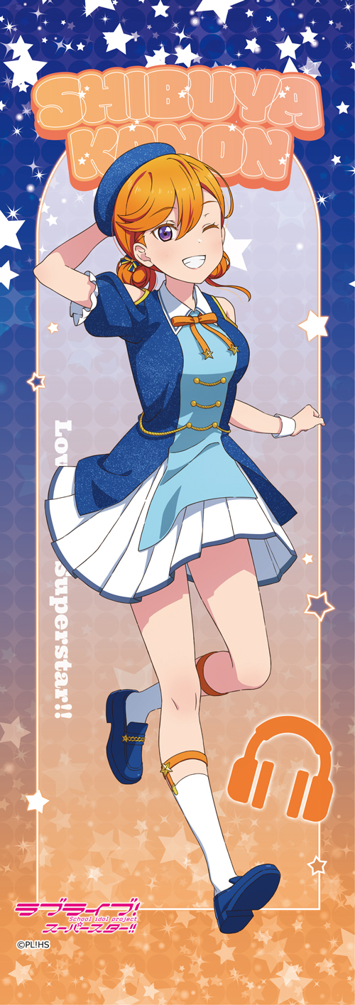 ���ײ��! ���߰���!! ����߽�ذ �F�J���̂� 