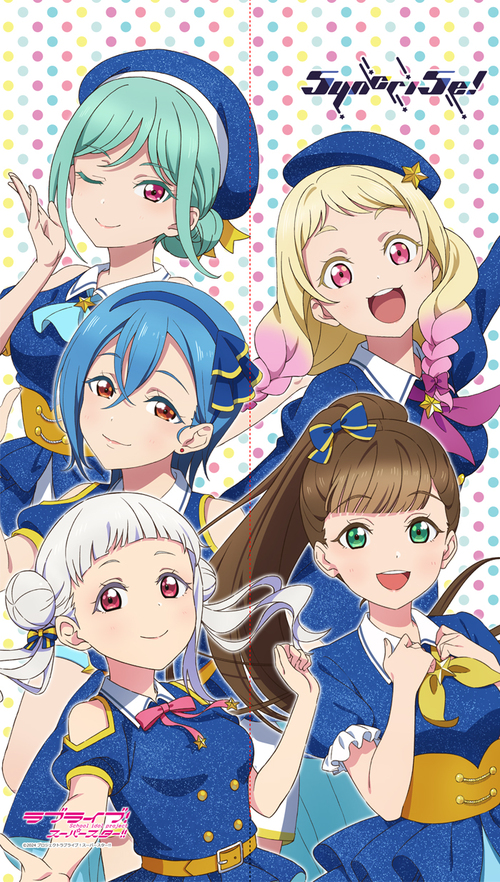 ���ײ��! ���߰���!! �����߽�ذ�̂�� 5yncri5e! 