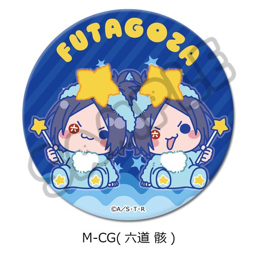 TV��� �w�ƒ닳�t˯���REBORN!�x 3way���ޯ�� M-CG (�Z���[) 