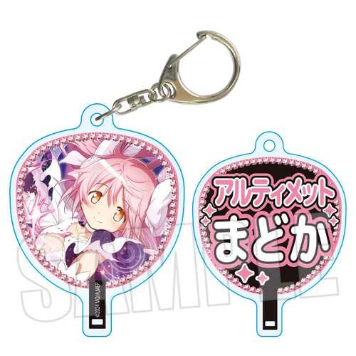 �����������ް ���@�����܂ǂ���Ϸ޶ Magia Exedra / ��èүĂ܂ǂ� 