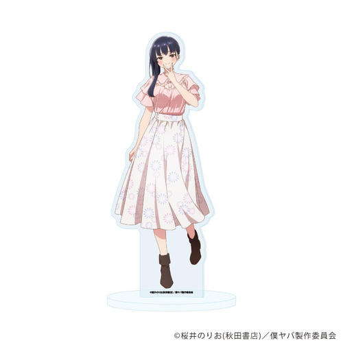 ���ٽ���� �uTV��� �w�l�̐S����޲��x�v 06 / �R�c�Ǔ� B Ver. (�`�����낵�׽�) 