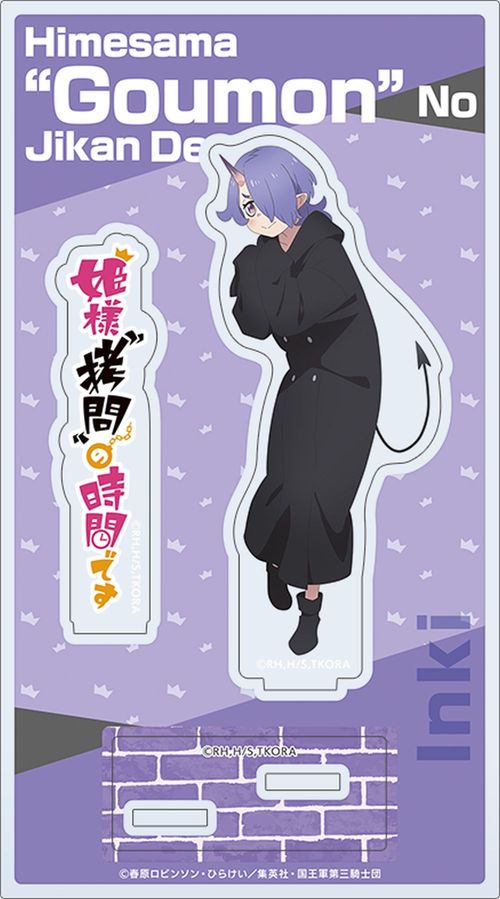 �P�l�g����"�̎��Ԃł� ���ٽ���� / �A�S 