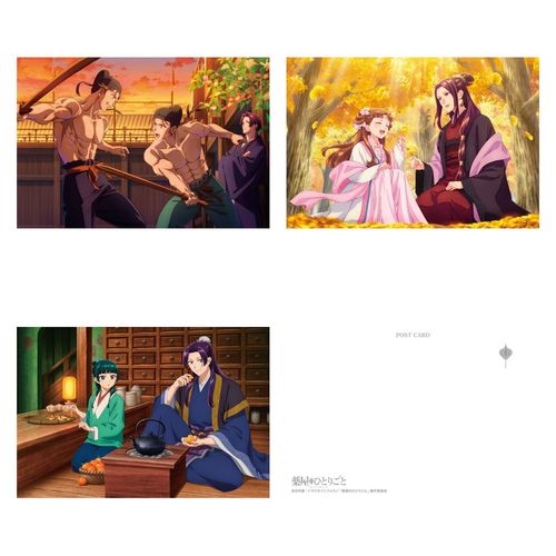 �򉮂̂ЂƂ育�� �߽Ķ��޾�� / ���؍ҁA��ǁA���� 