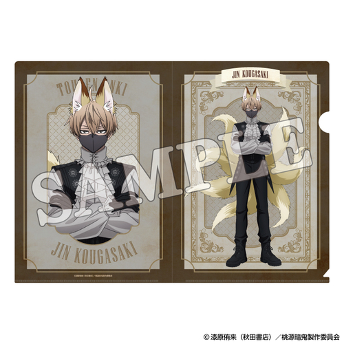 �����ËS �ر̧�� �l�T (�c�@��v) 