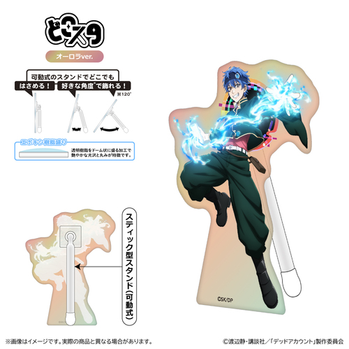 �ޯ�ޱ���� �ǂ��� (�۸��� Ver.) / ���鑓�� 