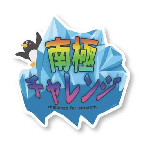 �F�����������ꏊ ������ݼ� ϸ�ȯĽï�� 