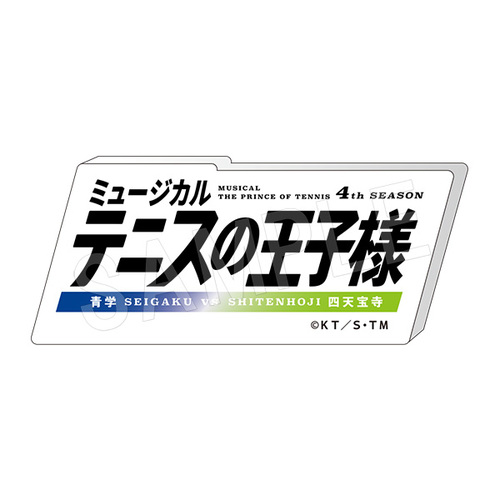 Э��޶� �w�ƽ�̉��q�l�x 4th ����� �w (��������) vs �l�V�� ۺޱ�����ۯ� 