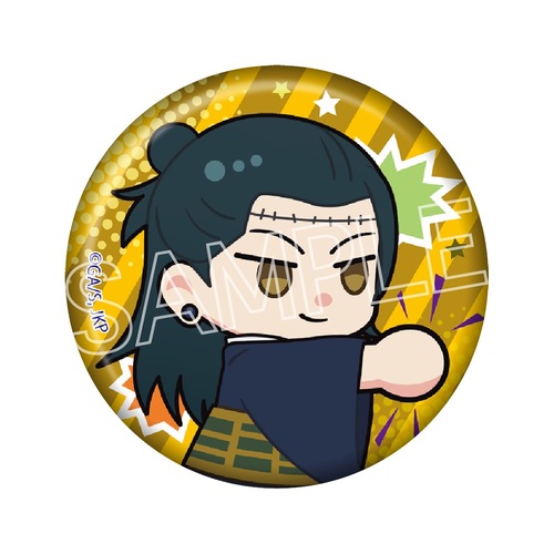 ��p���� ���ŉ�� ������΂��� Vol. 1 㮍� 