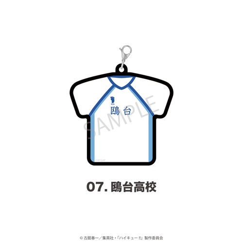 ʲ���!! ��̫�ь^ ��ް���� 07. ���䍂�Z 