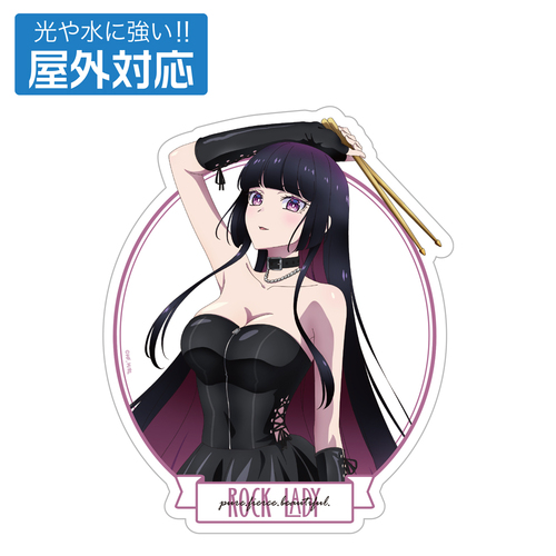 ۯ��͏i���̚n�݂ł��� �`�����낵 ���S���H ���O�Ή��ï�� ���ð�޺����� Ver. 