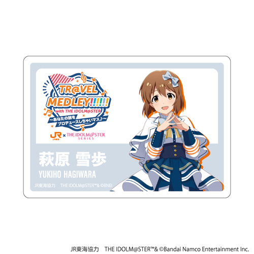 ������ڰ��ޯ�� �uJR���C�~ �w�����Ͻ���x �ذ�� TR@VEL MEDLEY!!!!!! with THE IDOLM@STER�v 18 / ������� 