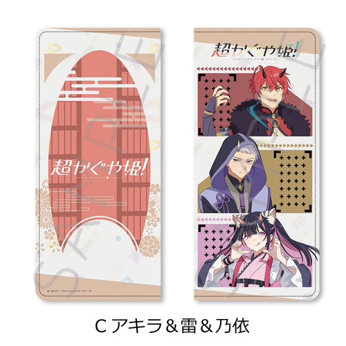 Netflix �f�� �w��������P!�x ���б����Ĺ�� C ��� & �� & �T�� 